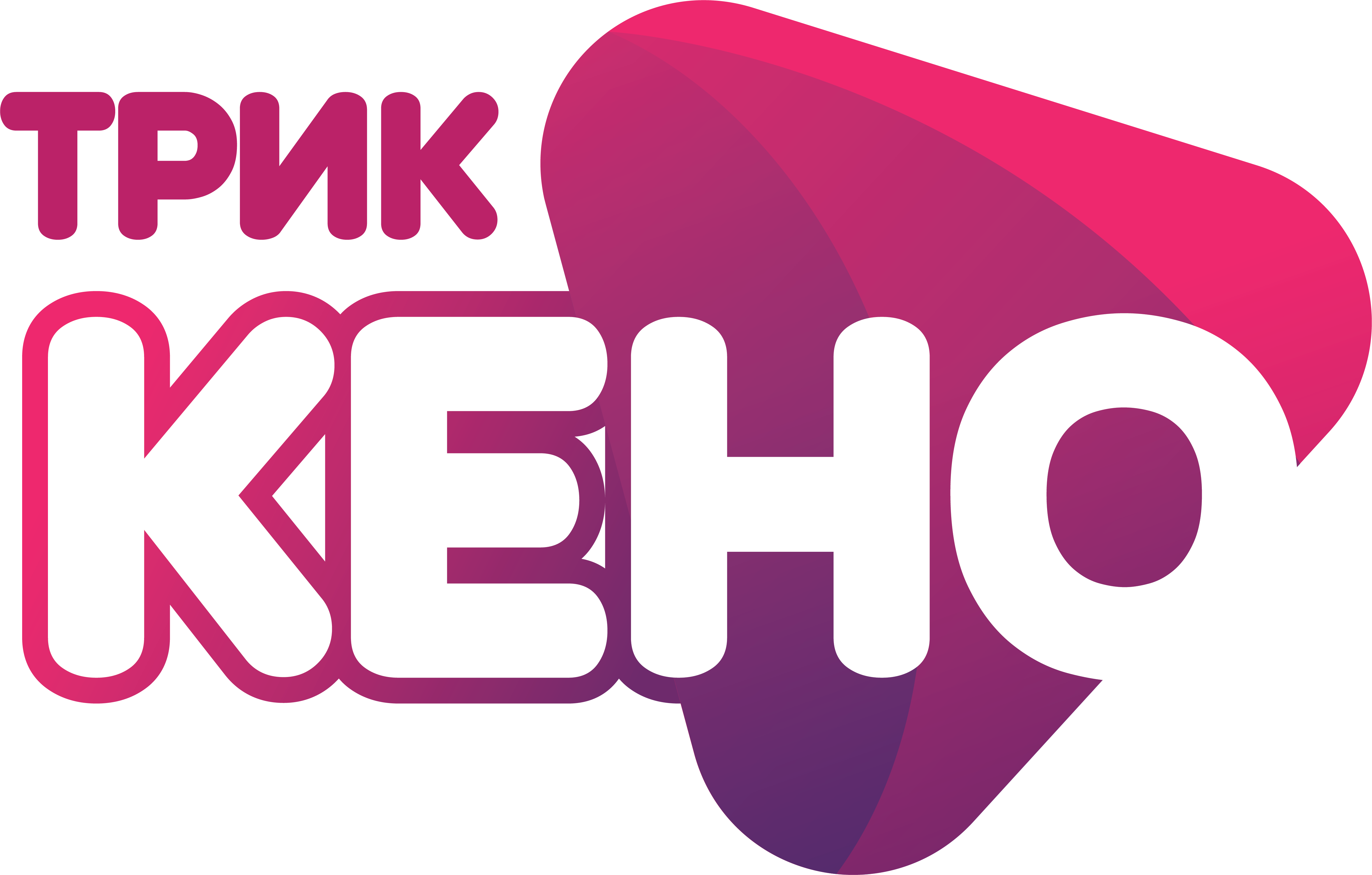 Keno Logo